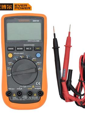 EVER POWER/艾威博尔数字万用表 208104大屏显示通讯执照电力化工