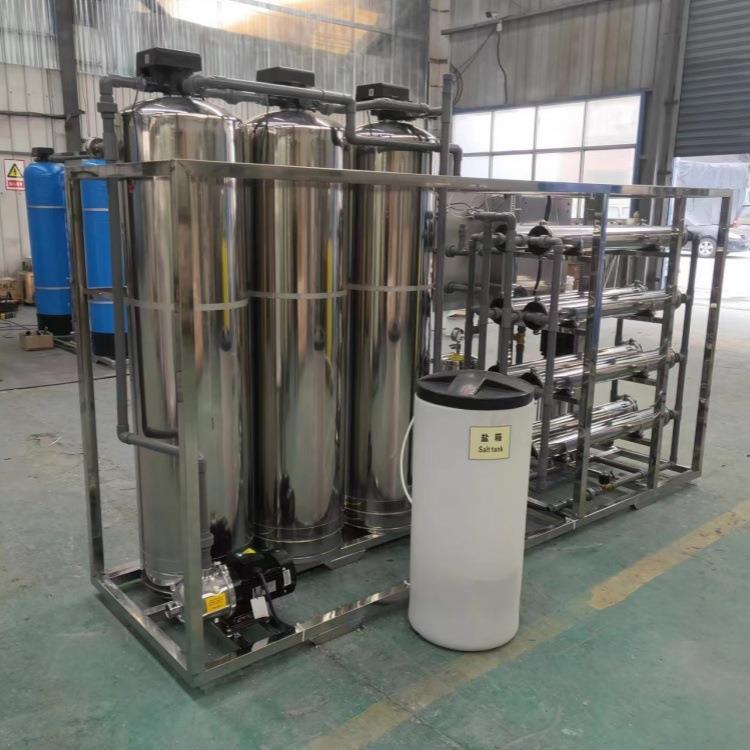 河南触摸屏反渗透设备食品厂水处理设备2吨RO净水机水处理过滤器