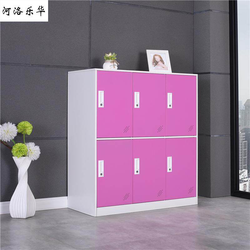 河洛乐华彩色窄边带锁储物柜书包柜学校幼儿园铁皮矮柜鞋柜更衣柜,商业/办公家具,办公储物柜,淘宝优惠券,粉丝福利购,淘宝优惠卷