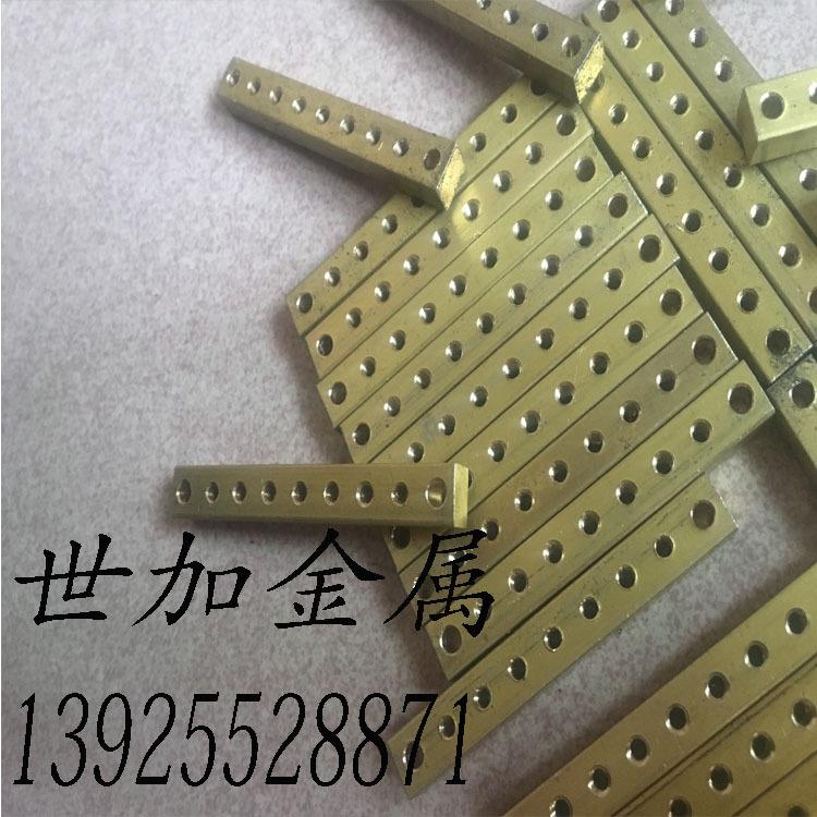 广东H59黄铜排规格12*25mm 镀锡黄铜排 锡青铜排 铜排加工