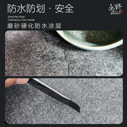 MDF翻门陆龟黄缘饲养箱爬宠保温箱鬃狮蜥蜴守宫睫角智能恒温箱