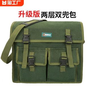 帆布工具包加厚耐磨维修电工包多功能收纳包五金劳保工地大包中包