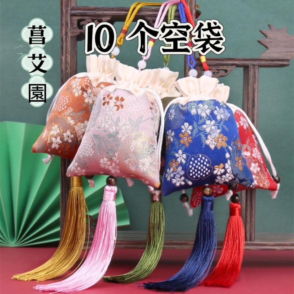 菖艾園端午节石菖蒲艾叶香囊香包中药刺绣荷包袋锦囊袋流苏款挂件