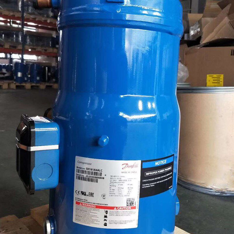 空调制冷压缩机SH140A4ALC SH120A4ALC适合丹福斯格力空调制冷