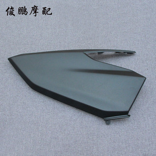 光阳原厂 CT250 300 CK250T-11 面板 前围 前护板 大灯壳 车外壳