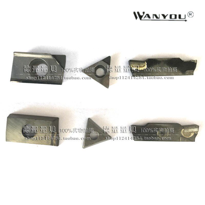 金刚石数控车刀片MGMN300/TCGT110204/APKT160404 PCD