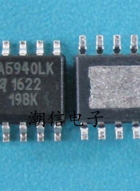 A5940LK A5940KLKTR-T 电机驱动器芯片 全新 实价 可以直接拍买