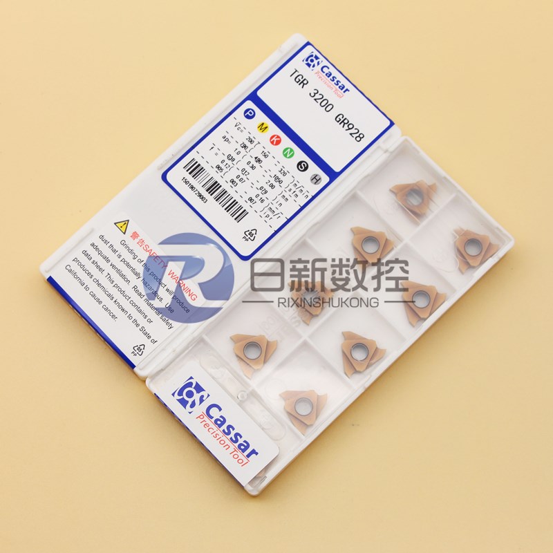 卡赛 TGF32R TGR3100 3120 3150 3200 3225 3300 GR928  不锈钢