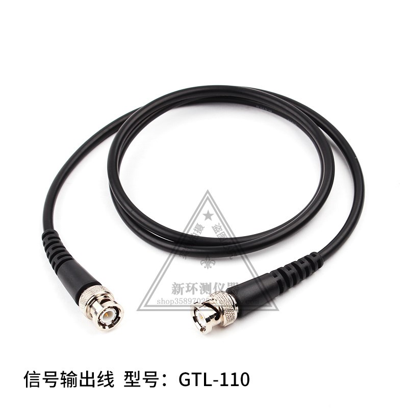 现货 示波器信号源BNC信号输出线 测试线GTL-110连接线