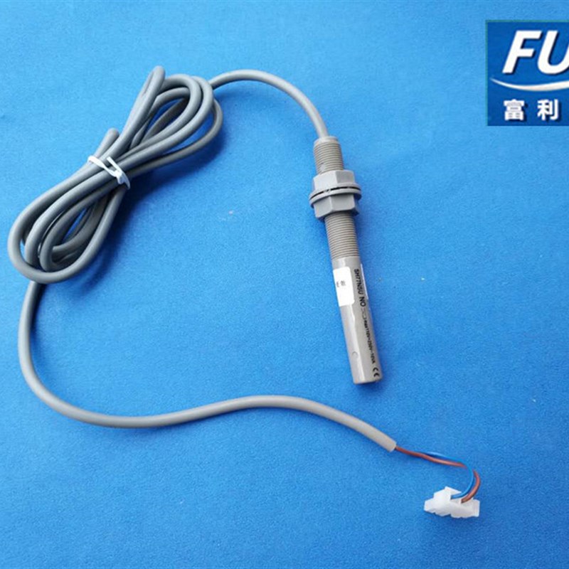 电梯配件/通力/平层感应器/烟感/接近/光电开关/77U77N77S