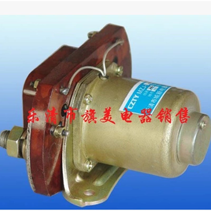 直流接触器直流控制器  MZJ-600 DC24V DC48V DC12V小型金城电器