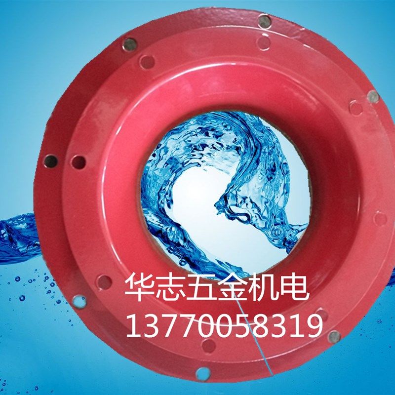 CF-11离心风机进风口组件2A/2.5A/3A/3.5A/4A/4.5A/5A厂家直销,童装/婴儿装/亲子装,儿童装饰手表,淘宝优惠券,粉丝福利购,淘宝优惠卷