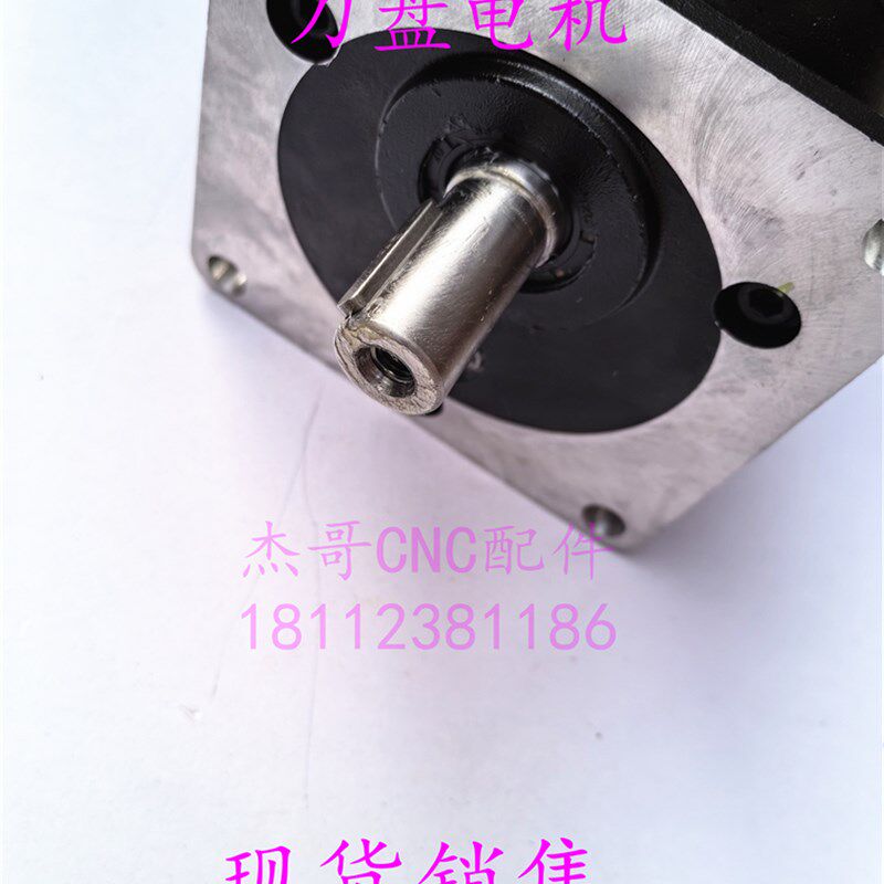 工机刀盘电机加工中心刀库减速刹车马达减速比1:20现货