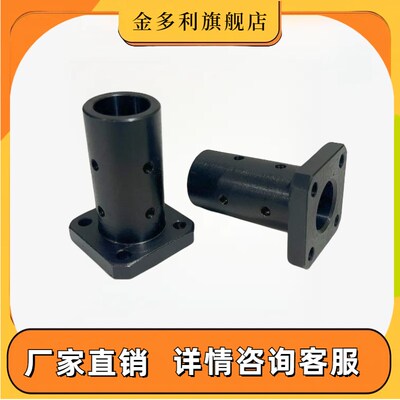 方型法兰加长导向轴光轴支撑座固定座立式座STHSBL/STHSL/SSTHSL