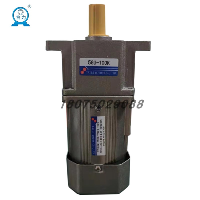 台力60W定速三相220/380V交流减速电机马达5IK60GU-YFW/5GU100K