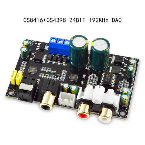 HIFI发烧级高保真CS8416CS4398芯片24BIT192KHz同轴光纤DAC解码板