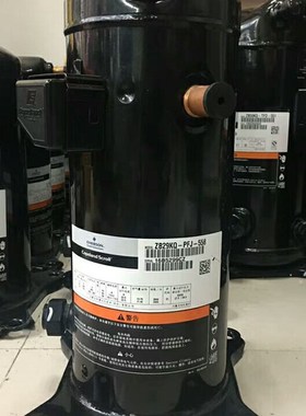 ZB29KQ-PFJ-558 ZB29KQ-TFD-524 ZB29KQE原装4匹中低温谷轮压缩机