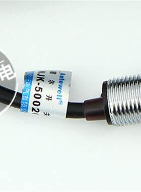 M12 霍尔开关 NJK-5002C 直流三线NPN常开NO 24V AUTEWELL