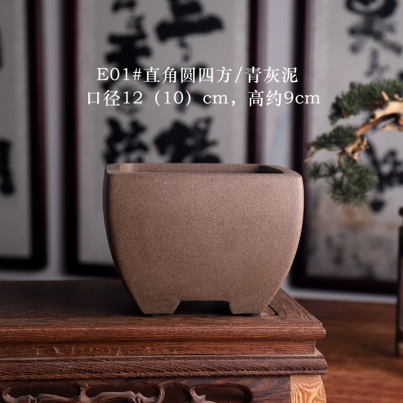 精品手工紫砂微型盆景花盆 小花盆 长方复古双线马槽盆 清水泥,童装/婴儿装/亲子装,儿童装饰手表,淘宝优惠券,粉丝福利购,淘宝优惠卷