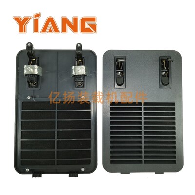 龙工装载机驾驶室内饰855N 853N 833N铲车右检修门大格栅状850NC