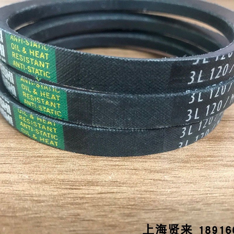 进口日本三之星MBL防静电K67 K70 3L110/M11 三角皮带3L120/M12