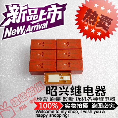 RT214615 全新正品RT214615-115VAC 进口泰科12A继电器