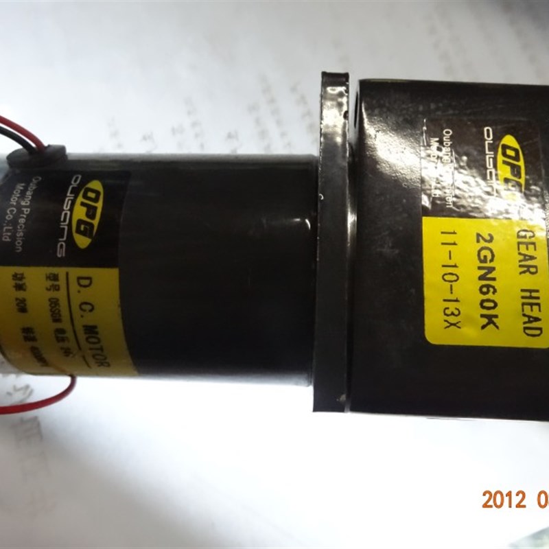 OPG/正科 07S4GN-24V/12V 1800转 4GN180K  转速10转 轴10键槽4
