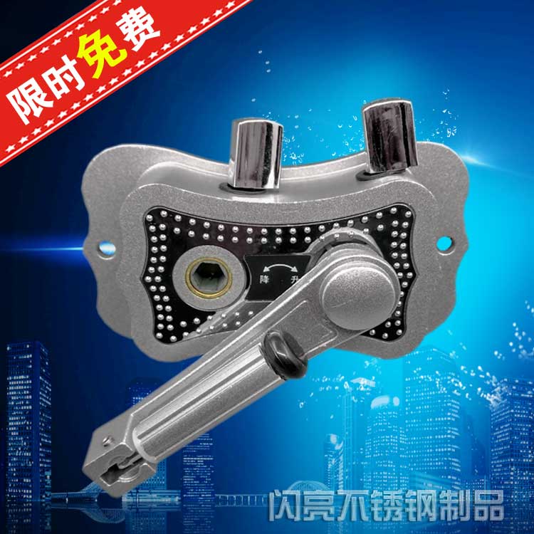 通用手摇器 升降晾衣架手摇器 摇把 晒衣架升降器 双杆晾晒衣架