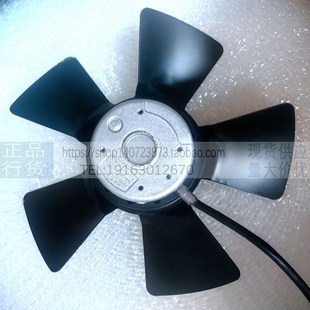 AE65 EBMPAPST 进口风扇 M2D068 A2E250 230V 全新德国