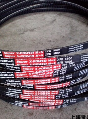 进口Optibelt Super X-POWER M=5 XPB1850欧皮特空压风机三角皮带