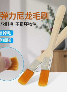 毛刷手机笔记本维修拆机清洁工具主板键盘电路板清洁木长柄除尘刷