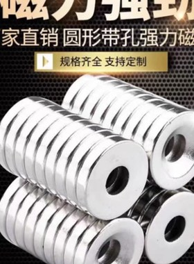 SAMLO 磁铁-沉孔型 MAGC-A8/A10/A12/A15/A20/A25-T2/T3/T4/T5/T6