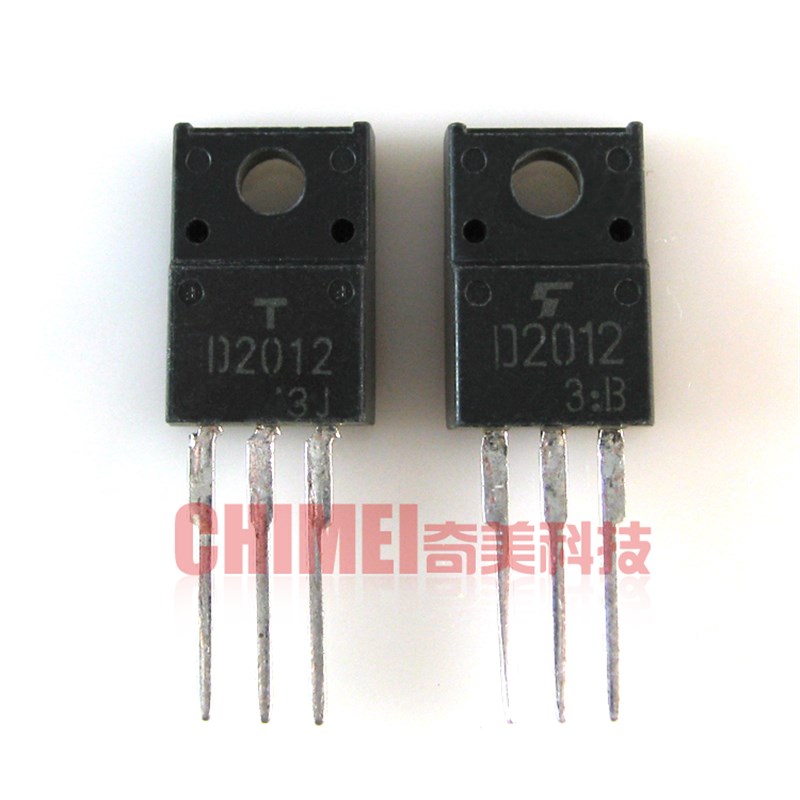 【原装拆机】D2012 2SD2012 三极管 小屏幕行管 电子元器件 配件