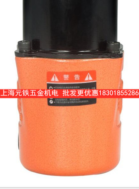 荣鹏气动扳手百克R-7430单只螺帽拆卸工具风动扳手气动小风炮工具