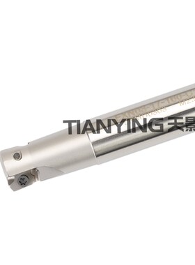 EXN03R快进给铣刀杆C32-32/33/35/40-150/200/250-4T/5T/6T