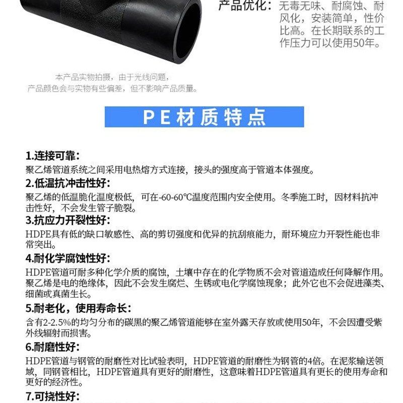 PE升降式截止阀对接式截止阀内升降75 90 110PE水管管材管件配件,童装/婴儿装/亲子装,儿童装饰手表,淘宝优惠券,粉丝福利购,淘宝优惠卷