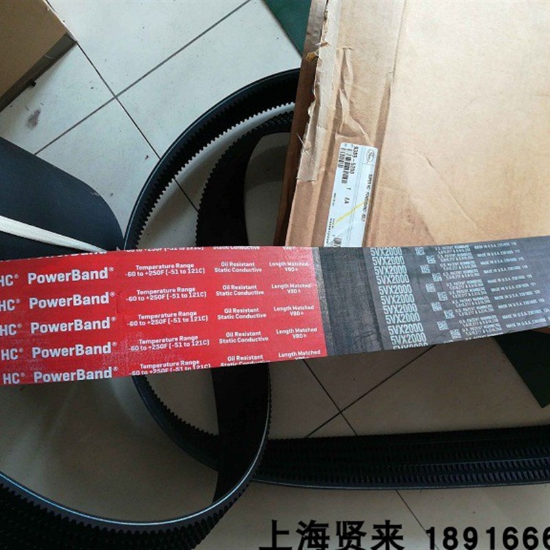 GATES美国进口SUPER HC POWERBAND5/5VX2000盖茨冷却塔三角带1900
