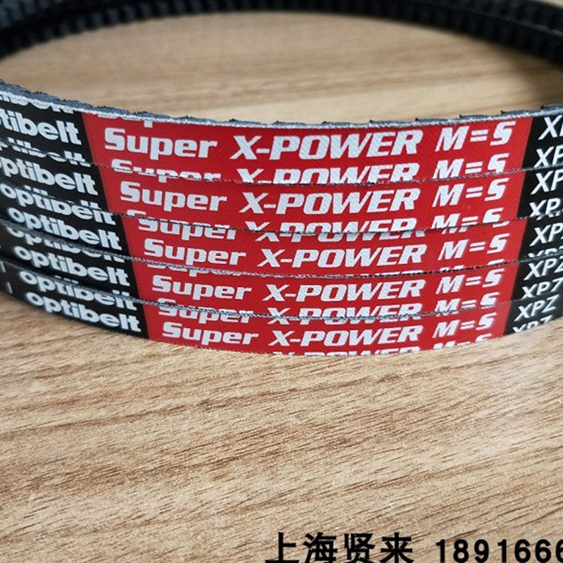 进口OptibeltSuper X-POWER M=5 XPZ912 欧皮特皮带 空压机三角带