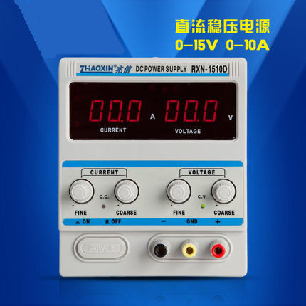 电镀实验电源 电镀整流机 稳压电源 稳流电源 电镀设备15V 10A