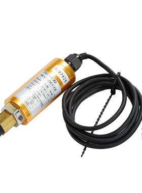 台湾路昌PS-100-2BAR//5BAR/10BAR/20BAR多型号压力传感器感应器