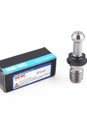 海纳MAS403-1982日标BT40-45/60/90度加工中心数控刀柄拉钉