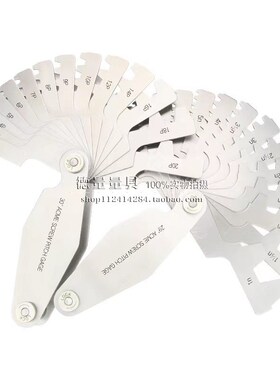 不锈铁29英制美制30公制米制ACME梯形螺纹样板T型螺距规