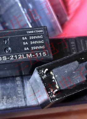 全新原装 6脚 8A 继电器 Y14F-SS-212LM-115 115F-2A-12V