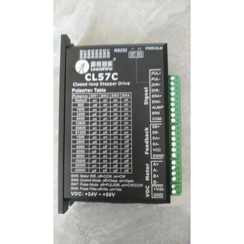 CL57C  雷赛驱动器