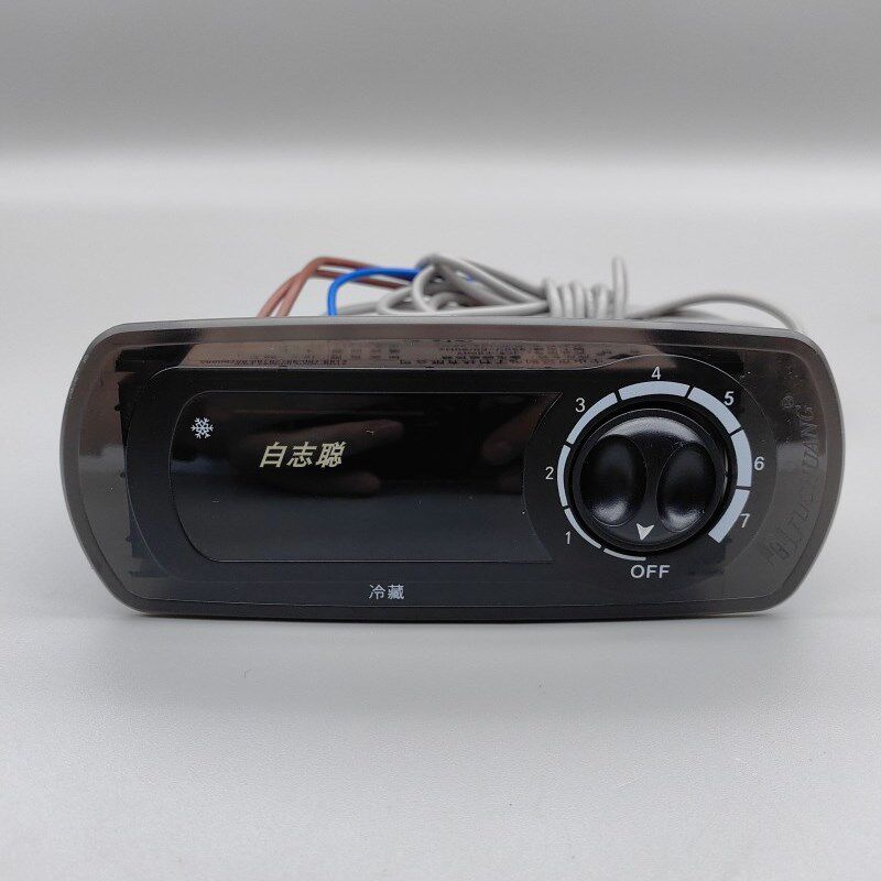 穗凌温控器 JCW-F90HV冰柜 四门六门展示柜雪柜冷藏展示配件数显