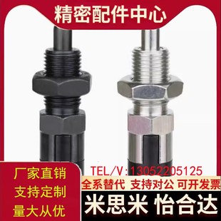 M12 ZAG01 M10A M12A M10 M8A M16A M16