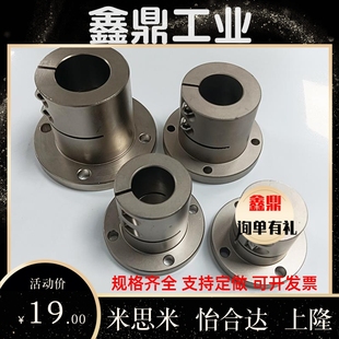 D35 D50 GBL22 D20 D25 D16 GBL12 D12 D40 导向轴支座 D30 GBL02