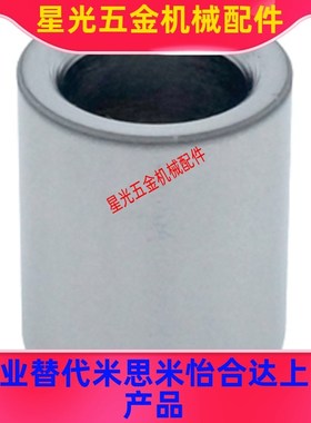 定位销用精密衬套直柱型BASA-D3 4 5 6 8 10 12 13 15 16 20 上隆