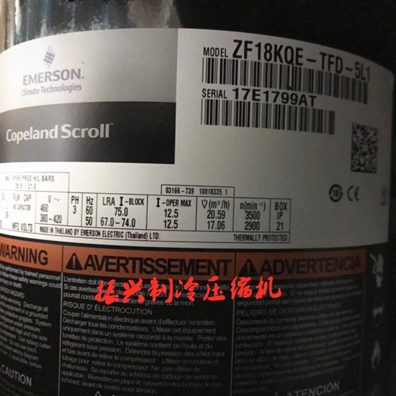 ZF18K4 ZF15KQE-TFD-5L1 ZF18K4E-TFD-551原装全新谷轮压缩机ZF13