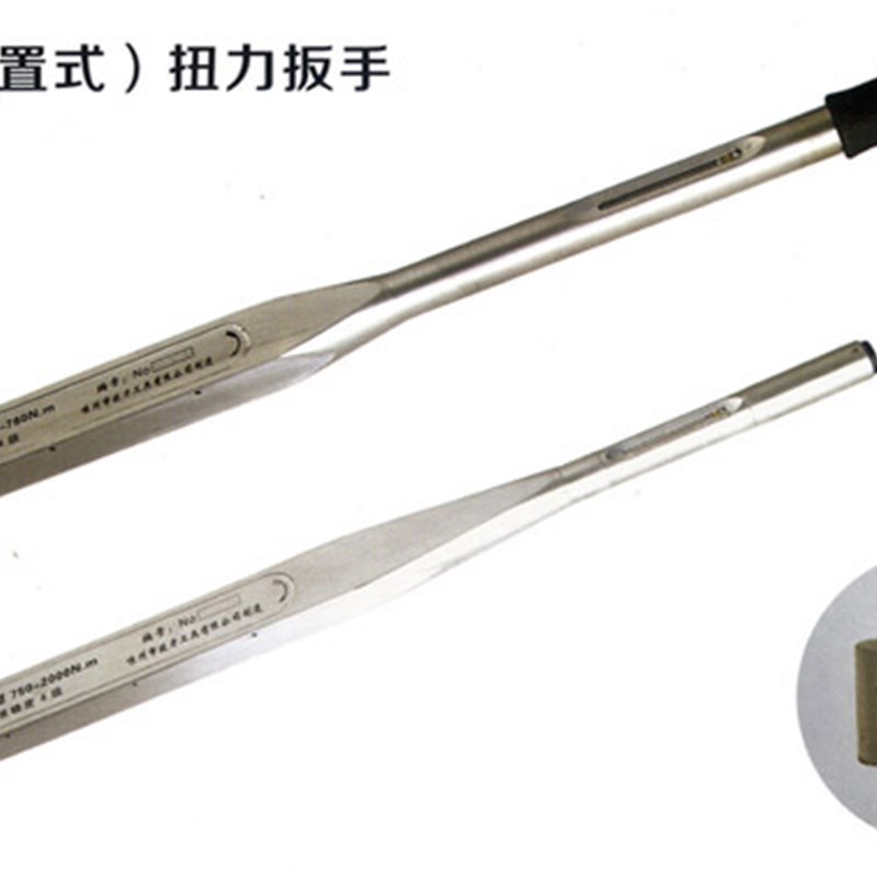 三岛AC2000N.m预置扭力扳手 AC750-2000N.m扭矩扳手 力矩扳手直销